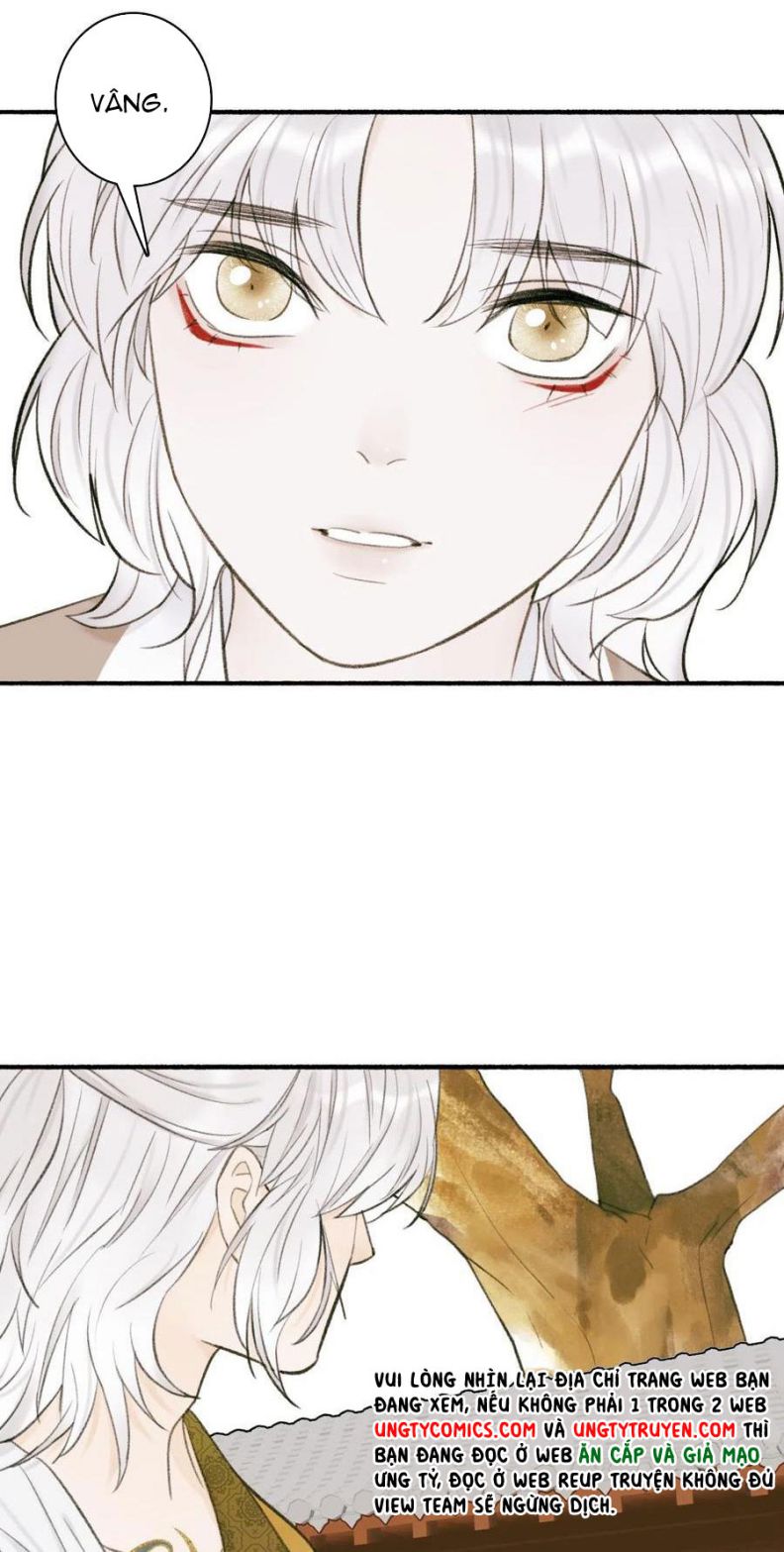 Tướng Quân, Cẩn Thận Chó Dữ Chapter 29 - Trang 2