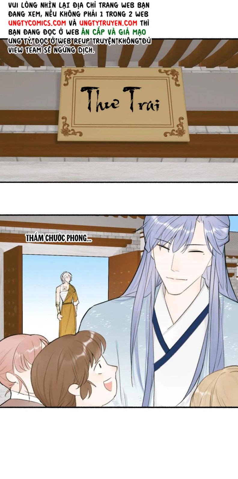 Tướng Quân, Cẩn Thận Chó Dữ Chapter 29 - Trang 2