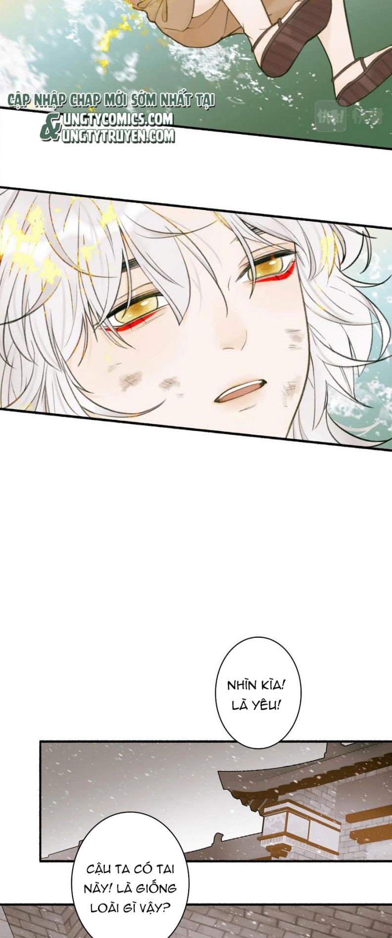 Tướng Quân, Cẩn Thận Chó Dữ Chapter 29 - Trang 2