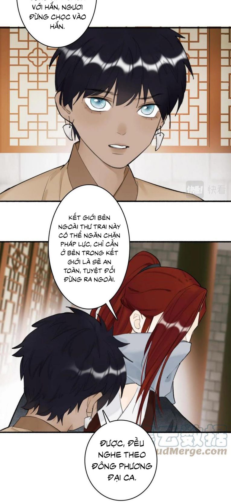 Tướng Quân, Cẩn Thận Chó Dữ Chapter 35 - Trang 2