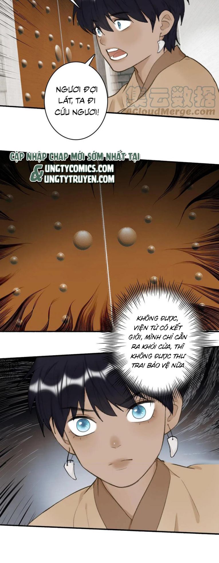 Tướng Quân, Cẩn Thận Chó Dữ Chapter 35 - Trang 2