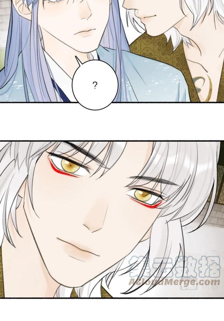 Tướng Quân, Cẩn Thận Chó Dữ Chapter 35 - Trang 2