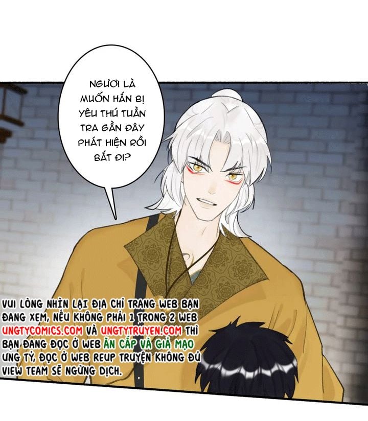 Tướng Quân, Cẩn Thận Chó Dữ Chapter 36 - Trang 2