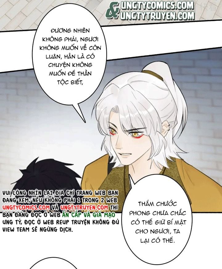 Tướng Quân, Cẩn Thận Chó Dữ Chapter 36 - Trang 2