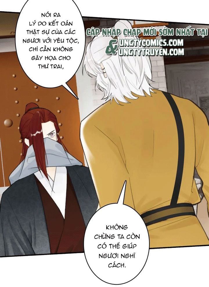 Tướng Quân, Cẩn Thận Chó Dữ Chapter 36 - Trang 2