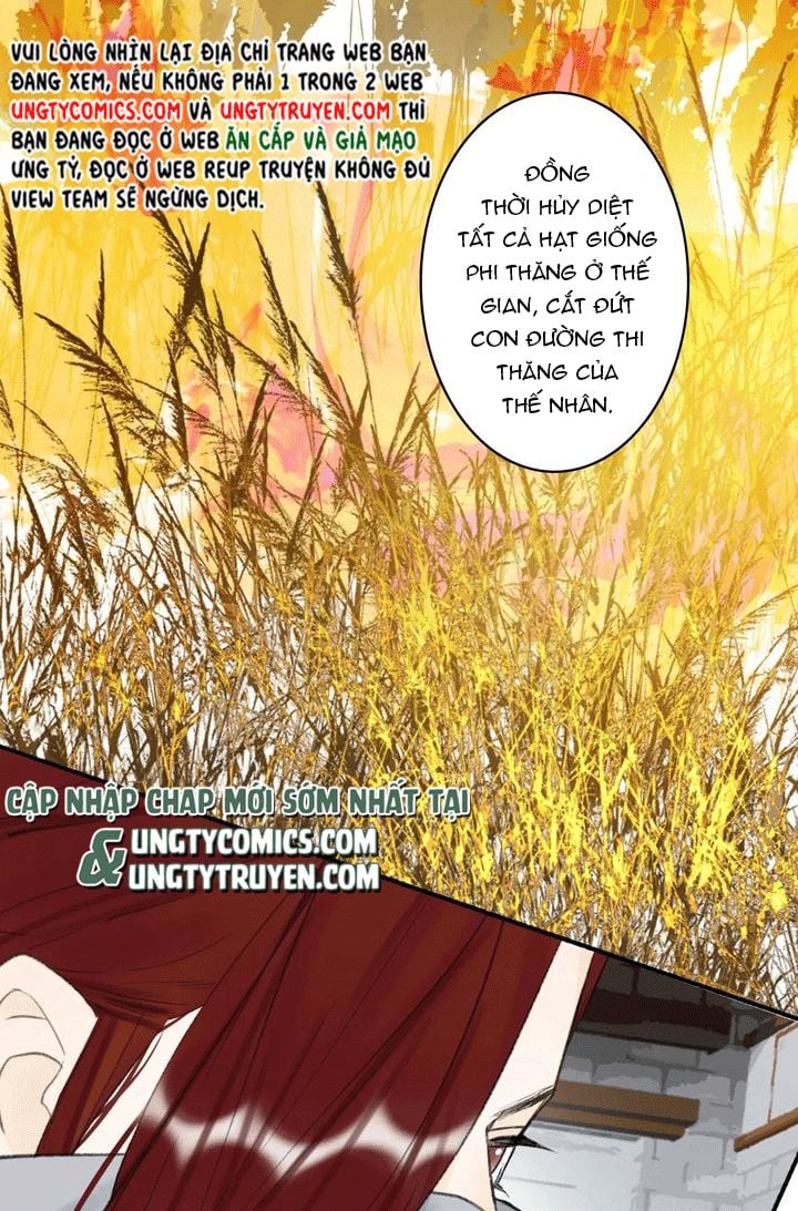 Tướng Quân, Cẩn Thận Chó Dữ Chapter 36 - Trang 2