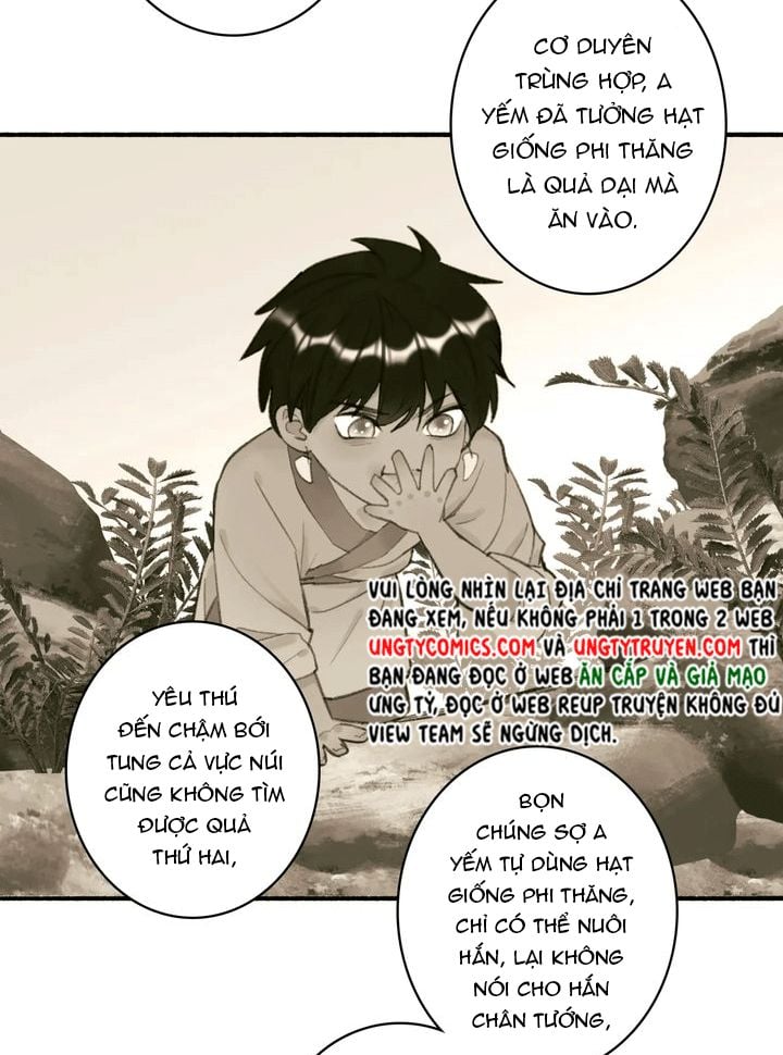 Tướng Quân, Cẩn Thận Chó Dữ Chapter 36 - Trang 2