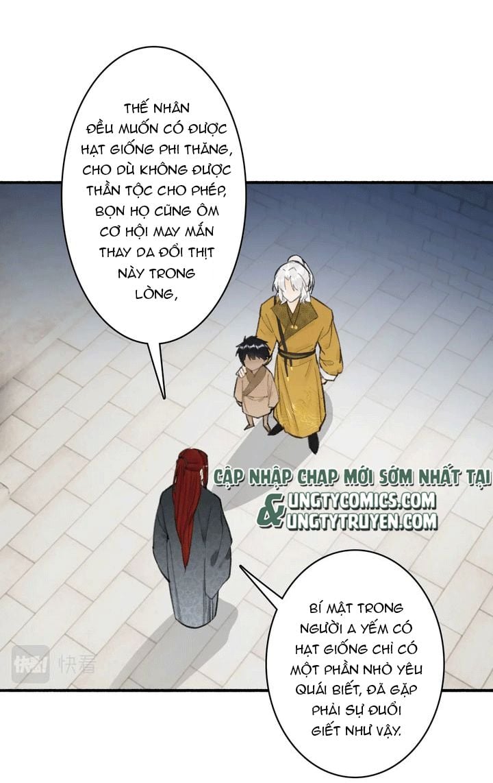 Tướng Quân, Cẩn Thận Chó Dữ Chapter 36 - Trang 2