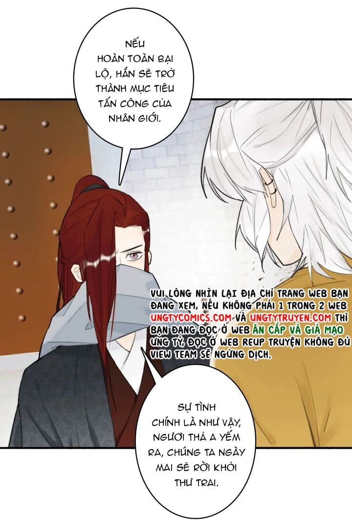 Tướng Quân, Cẩn Thận Chó Dữ Chapter 36 - Trang 2