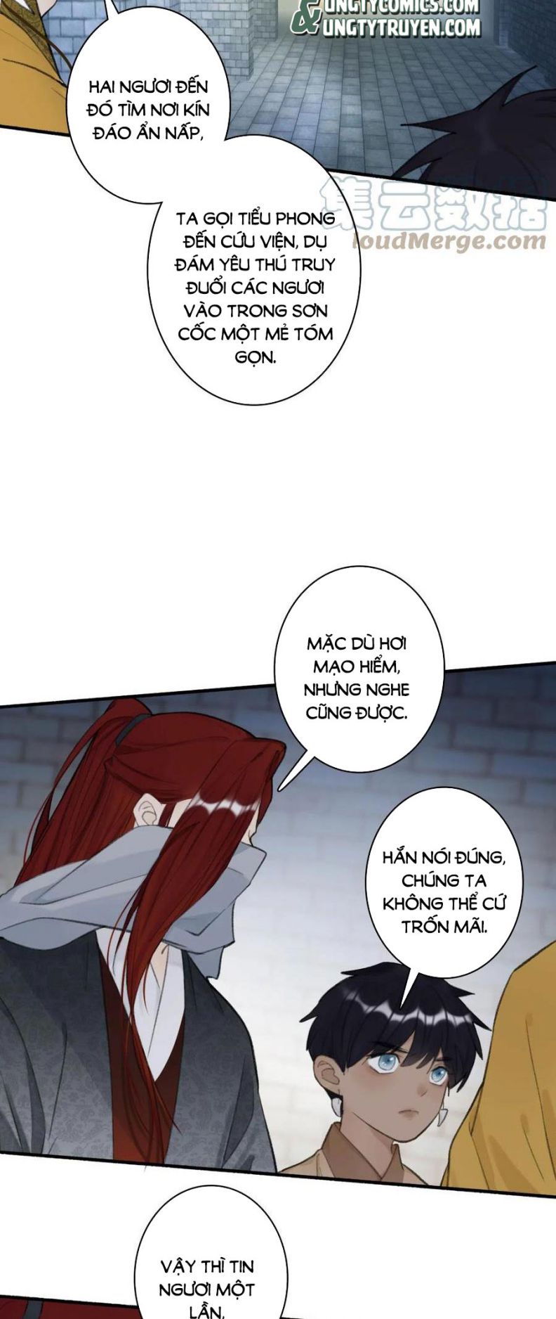 Tướng Quân, Cẩn Thận Chó Dữ Chapter 37 - Trang 2