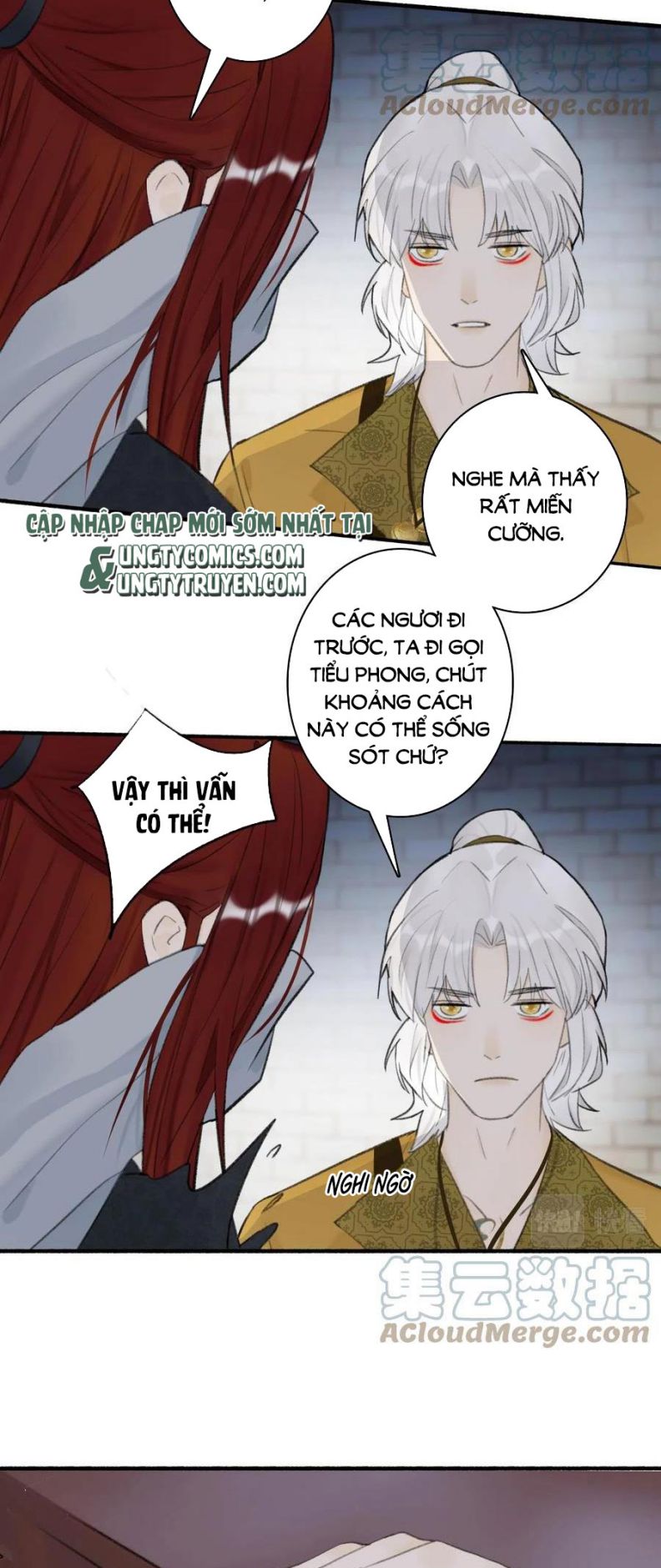 Tướng Quân, Cẩn Thận Chó Dữ Chapter 37 - Trang 2