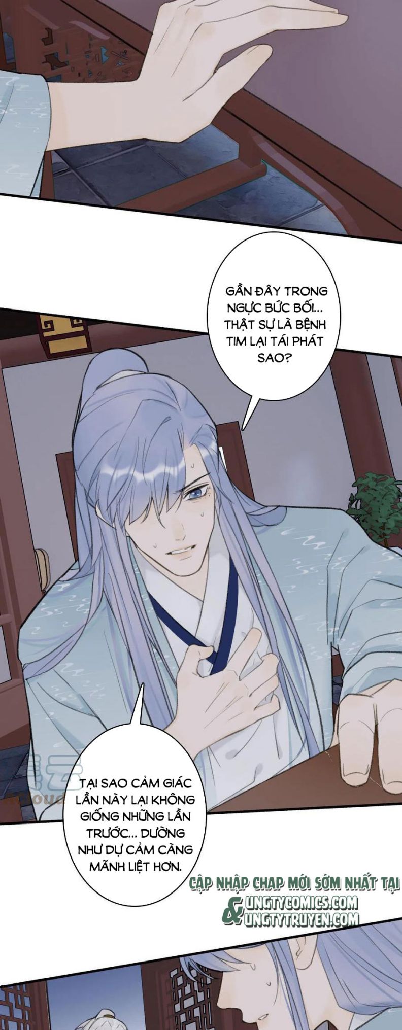 Tướng Quân, Cẩn Thận Chó Dữ Chapter 37 - Trang 2