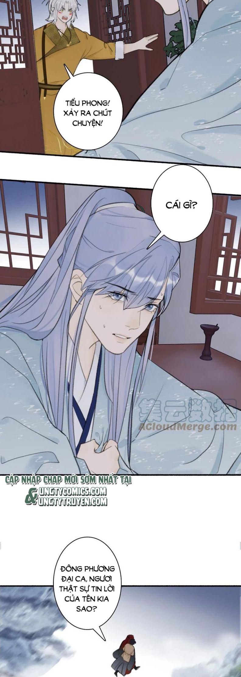 Tướng Quân, Cẩn Thận Chó Dữ Chapter 37 - Trang 2