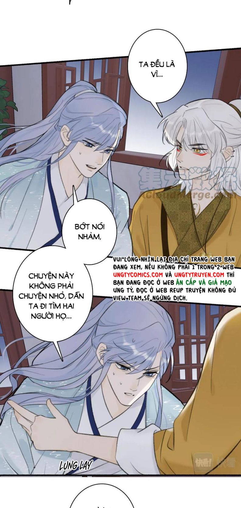 Tướng Quân, Cẩn Thận Chó Dữ Chapter 37 - Trang 2