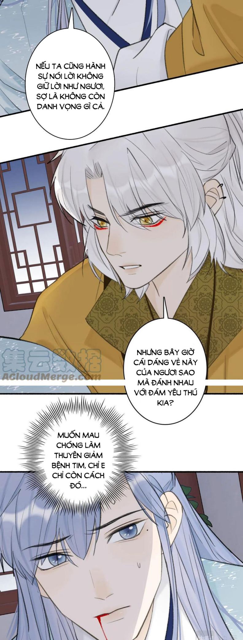 Tướng Quân, Cẩn Thận Chó Dữ Chapter 37 - Trang 2