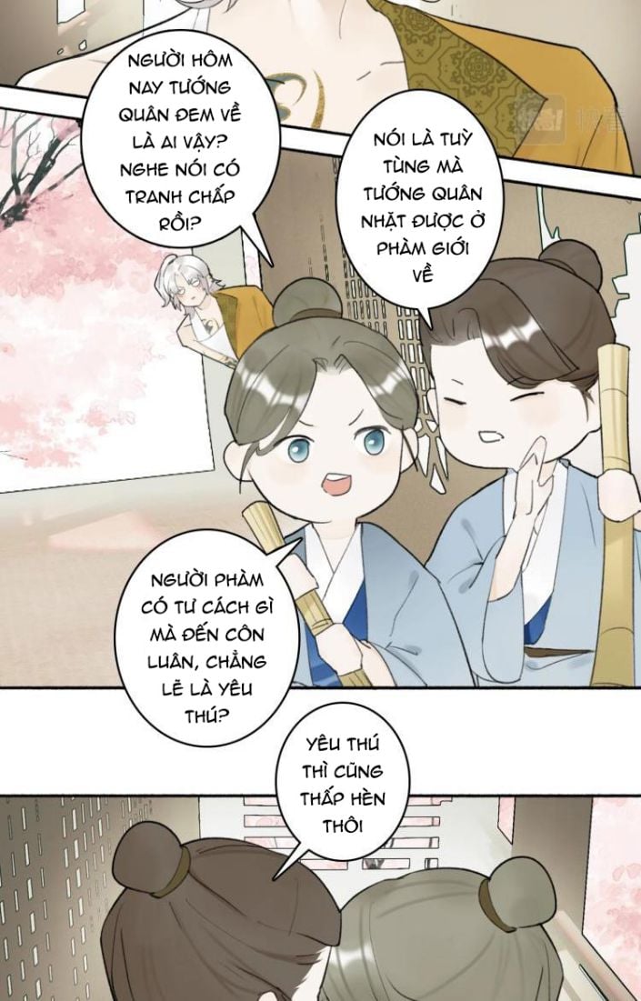 Tướng Quân, Cẩn Thận Chó Dữ Chapter 5 - Trang 2