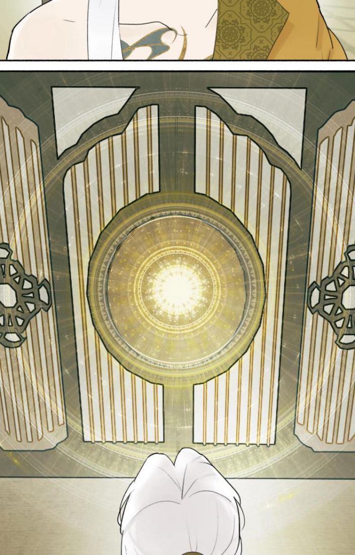 Tướng Quân, Cẩn Thận Chó Dữ Chapter 5 - Trang 2