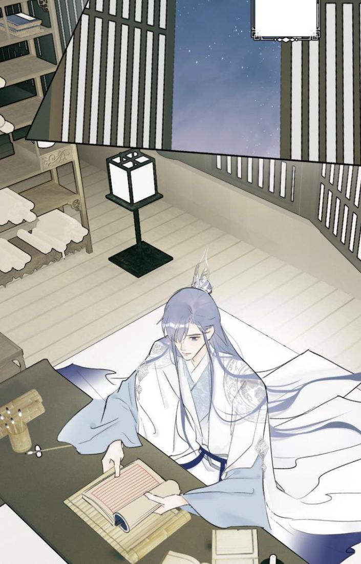 Tướng Quân, Cẩn Thận Chó Dữ Chapter 5 - Trang 2