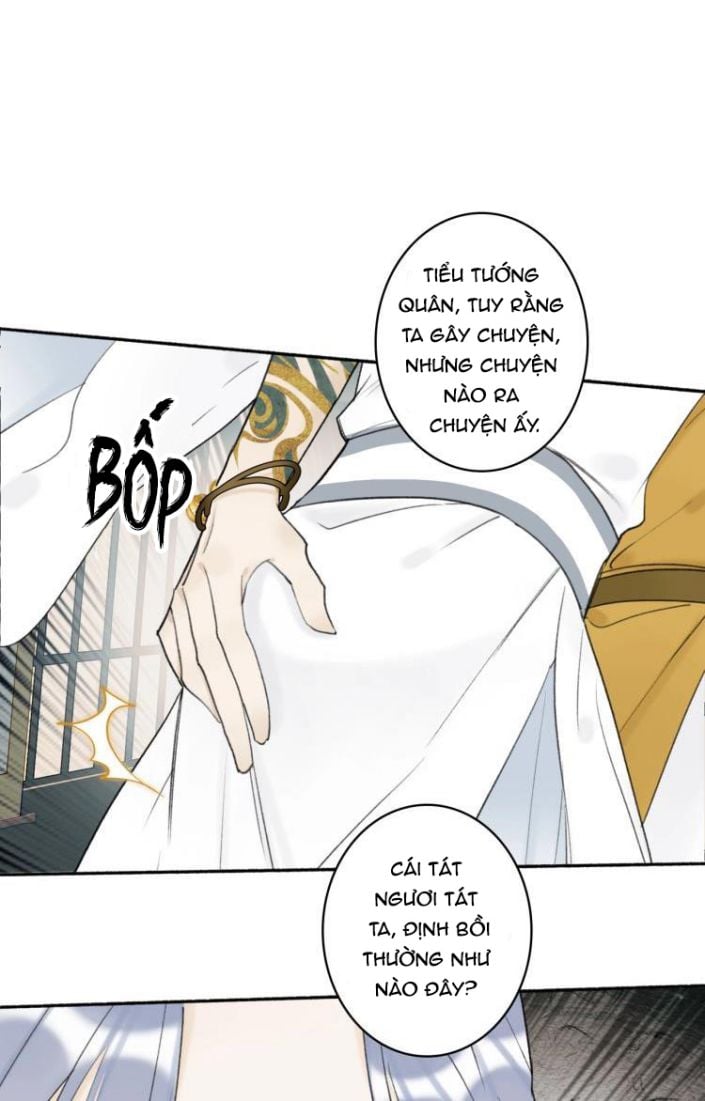 Tướng Quân, Cẩn Thận Chó Dữ Chapter 5 - Trang 2