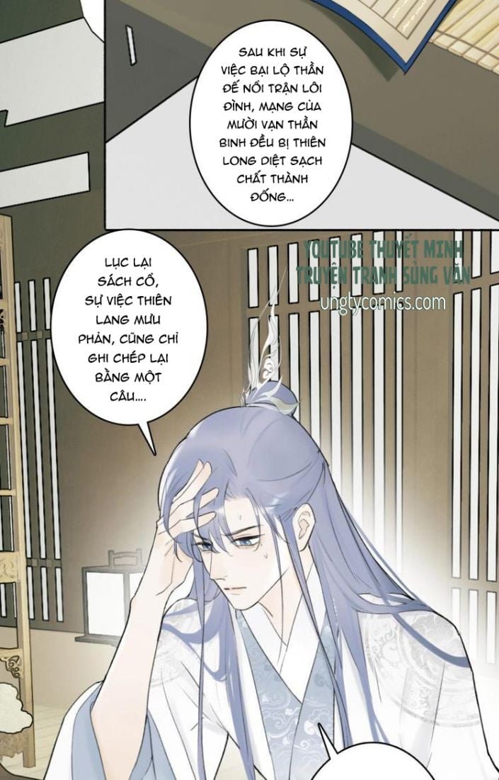 Tướng Quân, Cẩn Thận Chó Dữ Chapter 5 - Trang 2