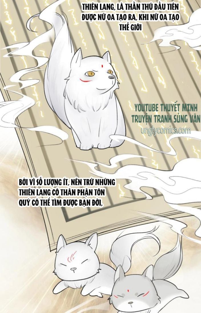 Tướng Quân, Cẩn Thận Chó Dữ Chapter 5 - Trang 2