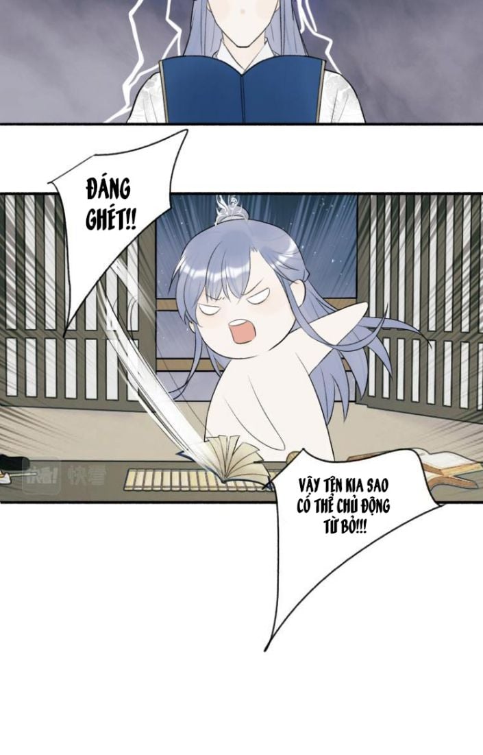 Tướng Quân, Cẩn Thận Chó Dữ Chapter 5 - Trang 2