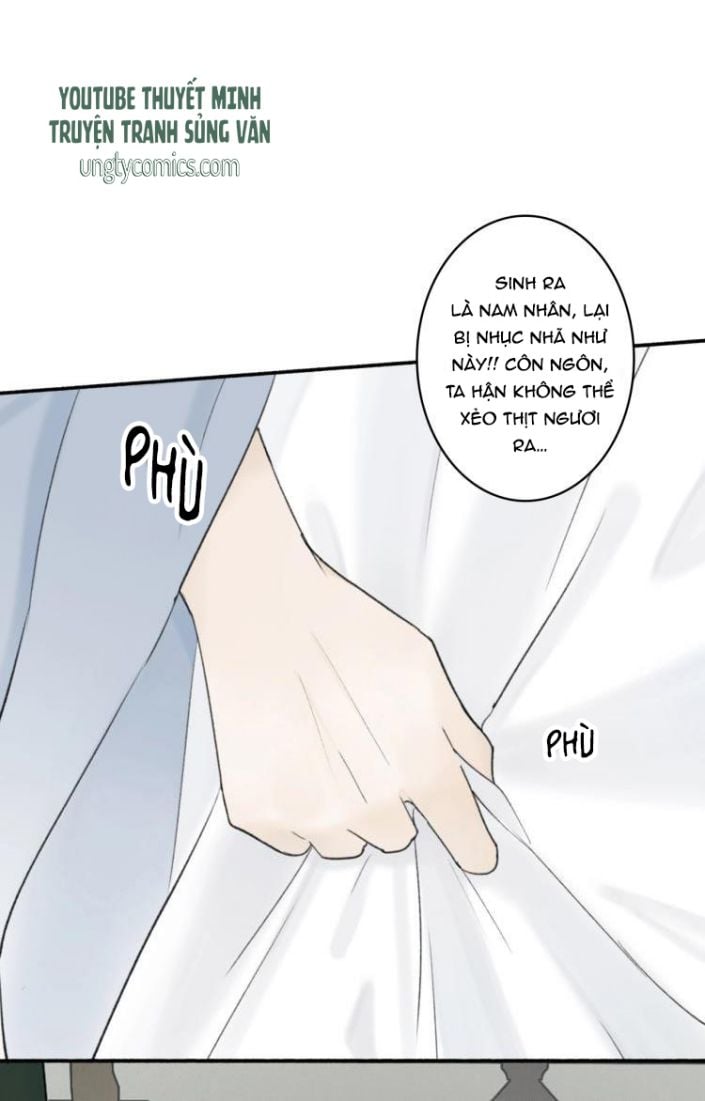 Tướng Quân, Cẩn Thận Chó Dữ Chapter 5 - Trang 2