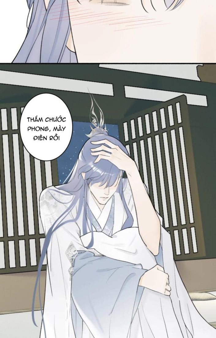 Tướng Quân, Cẩn Thận Chó Dữ Chapter 5 - Trang 2