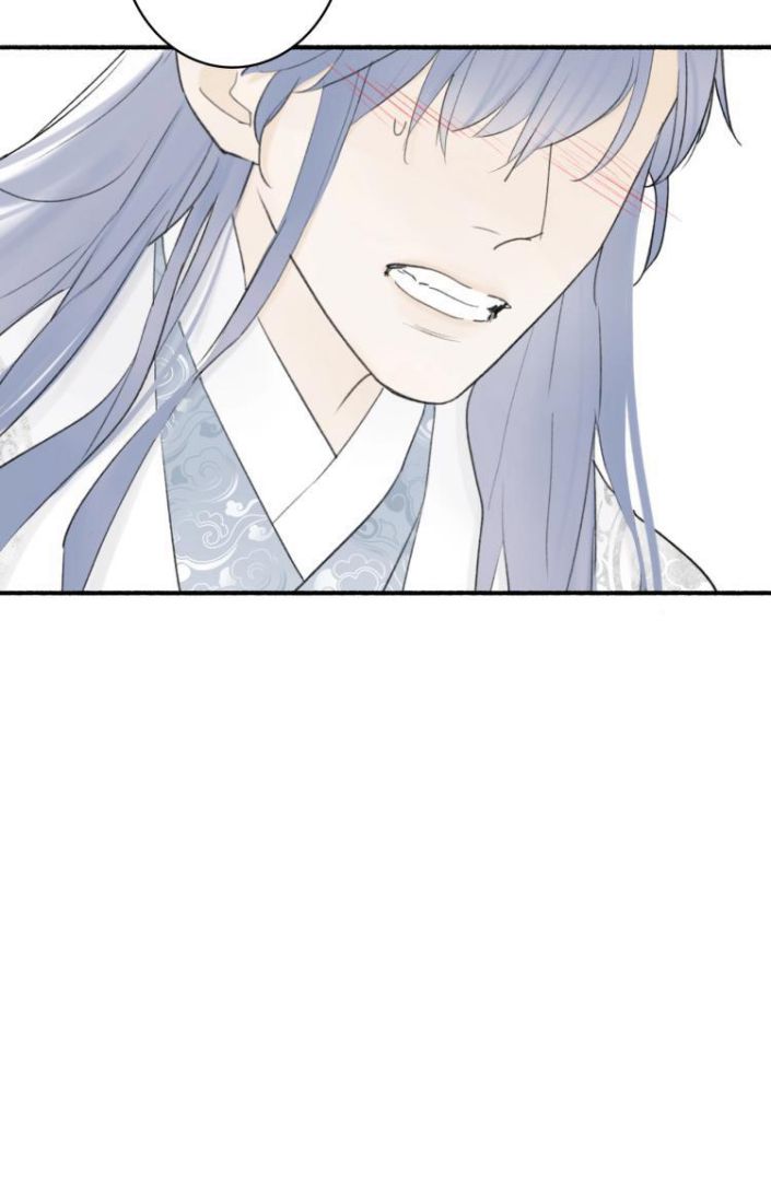 Tướng Quân, Cẩn Thận Chó Dữ Chapter 5 - Trang 2