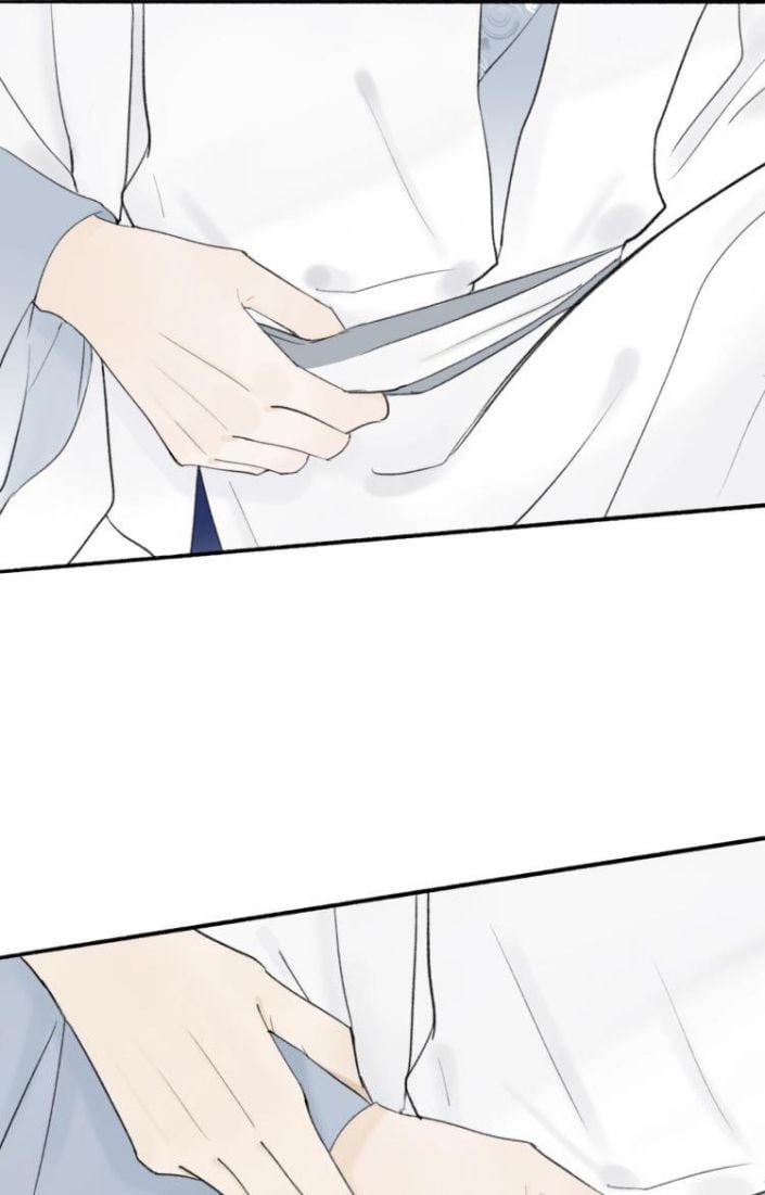 Tướng Quân, Cẩn Thận Chó Dữ Chapter 5 - Trang 2