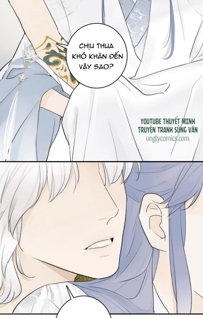 Tướng Quân, Cẩn Thận Chó Dữ Chapter 5 - Trang 2