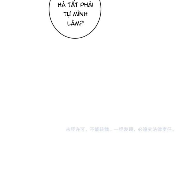 Tướng Quân, Cẩn Thận Chó Dữ Chapter 5 - Trang 2