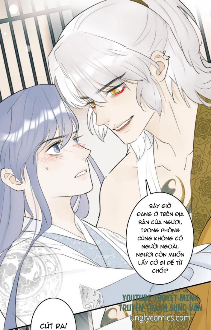 Tướng Quân, Cẩn Thận Chó Dữ Chapter 5 - Trang 2