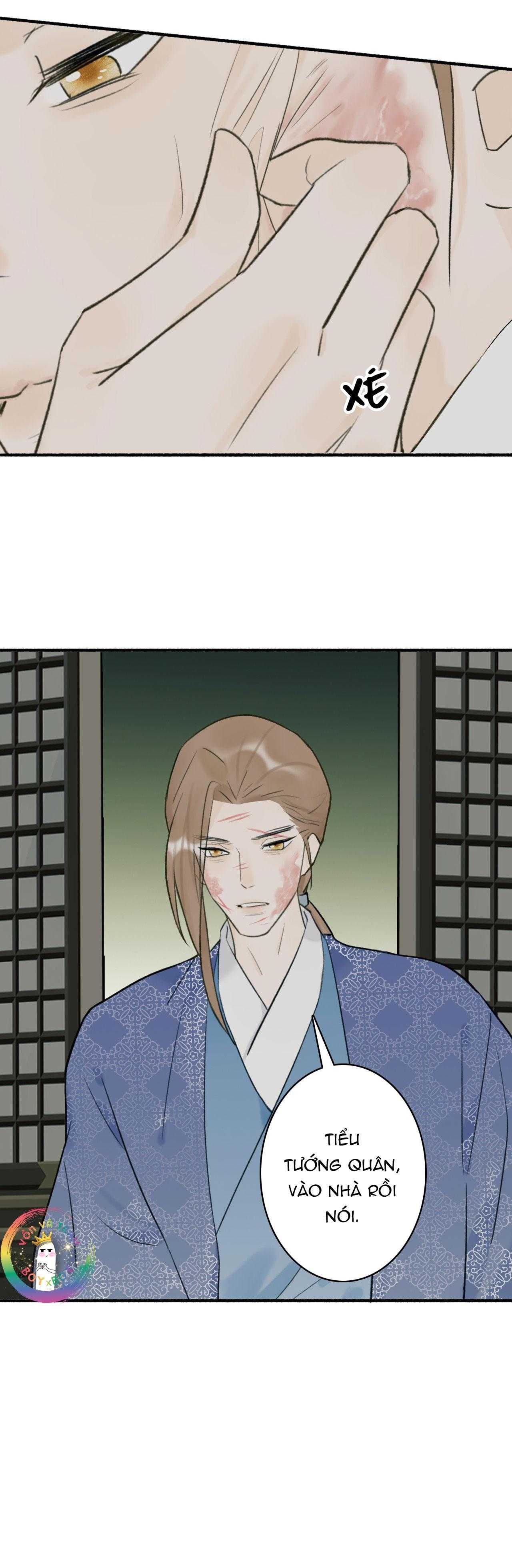 Tướng Quân, Cẩn Thận Chó Dữ Chapter 58 - Trang 2