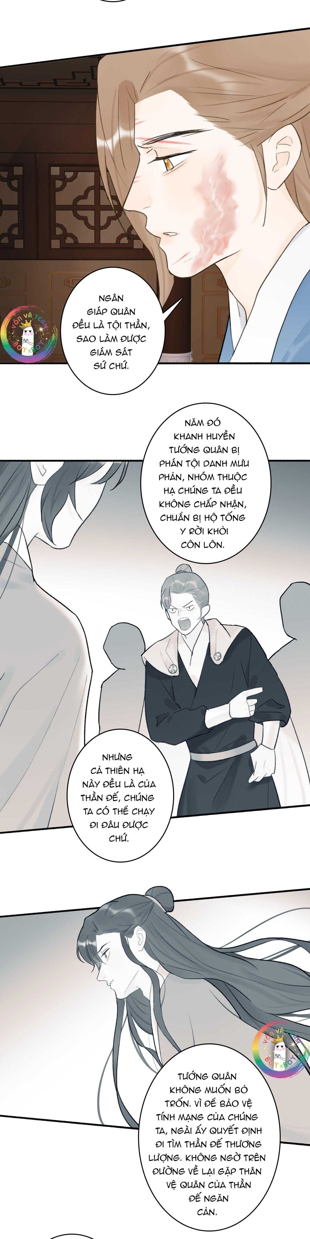 Tướng Quân, Cẩn Thận Chó Dữ Chapter 58 - Trang 2