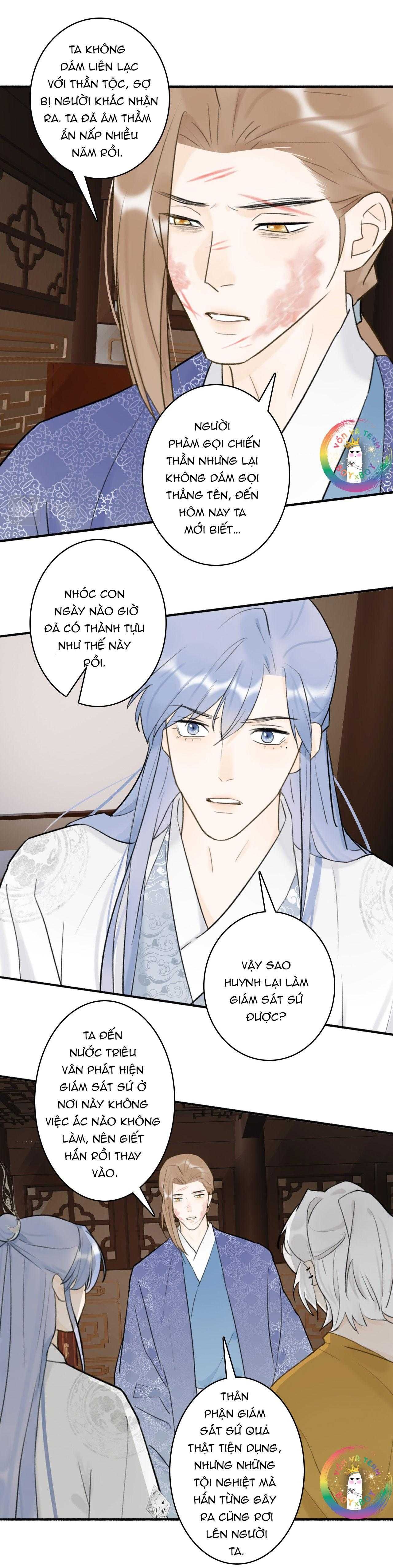 Tướng Quân, Cẩn Thận Chó Dữ Chapter 58 - Trang 2