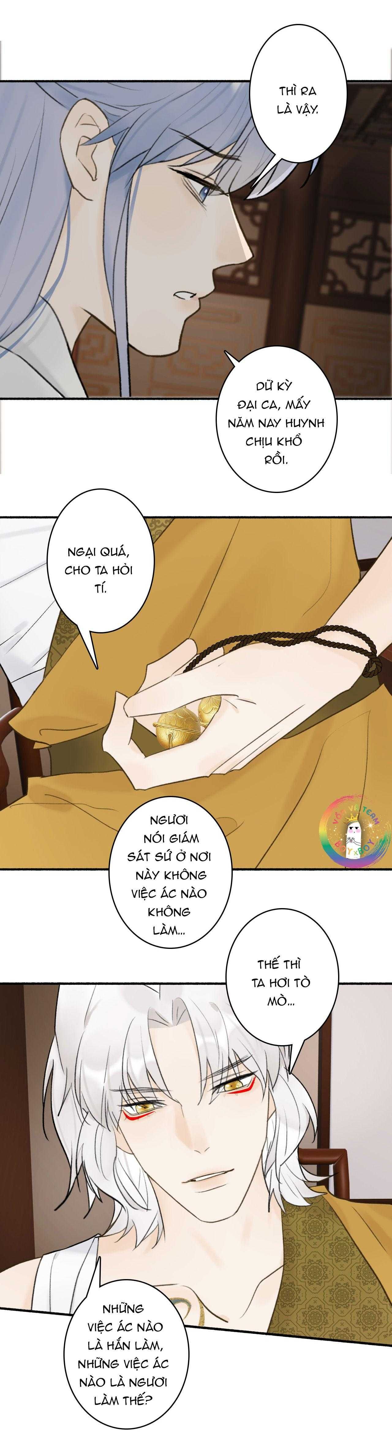 Tướng Quân, Cẩn Thận Chó Dữ Chapter 58 - Trang 2