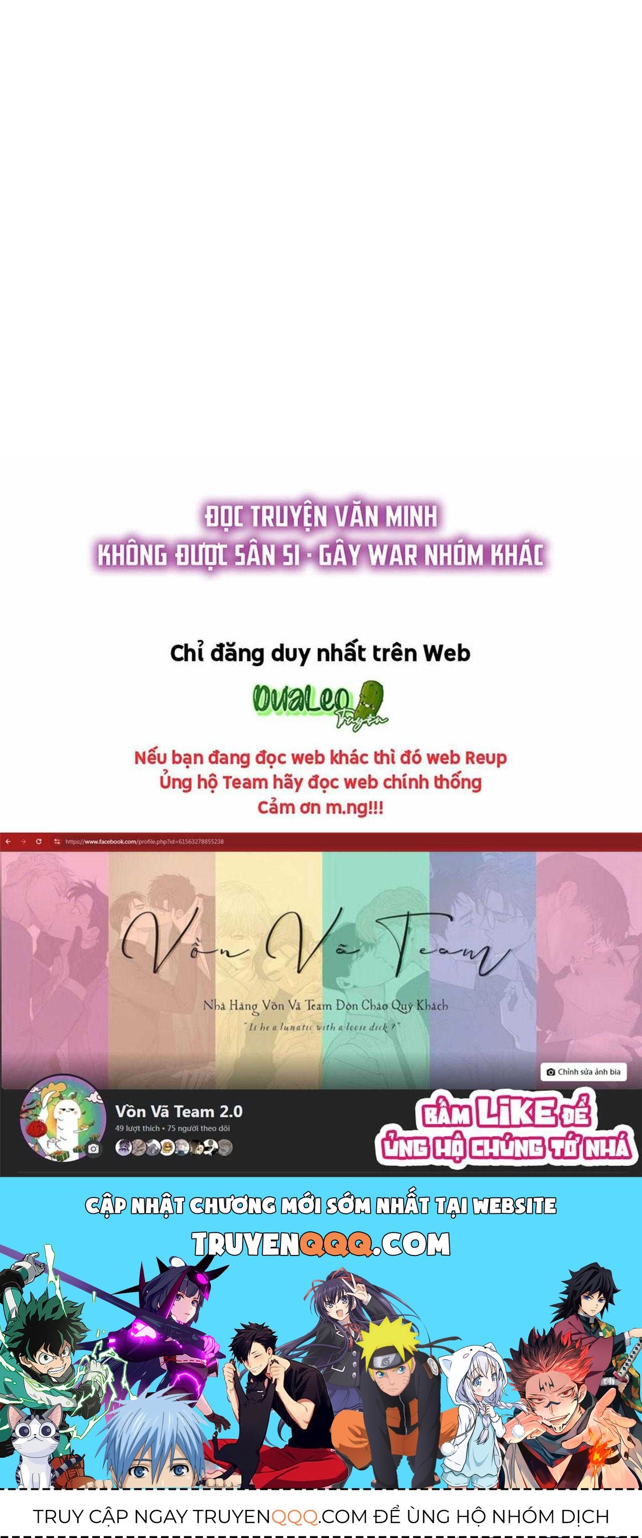 Tướng Quân, Cẩn Thận Chó Dữ Chapter 58 - Trang 2