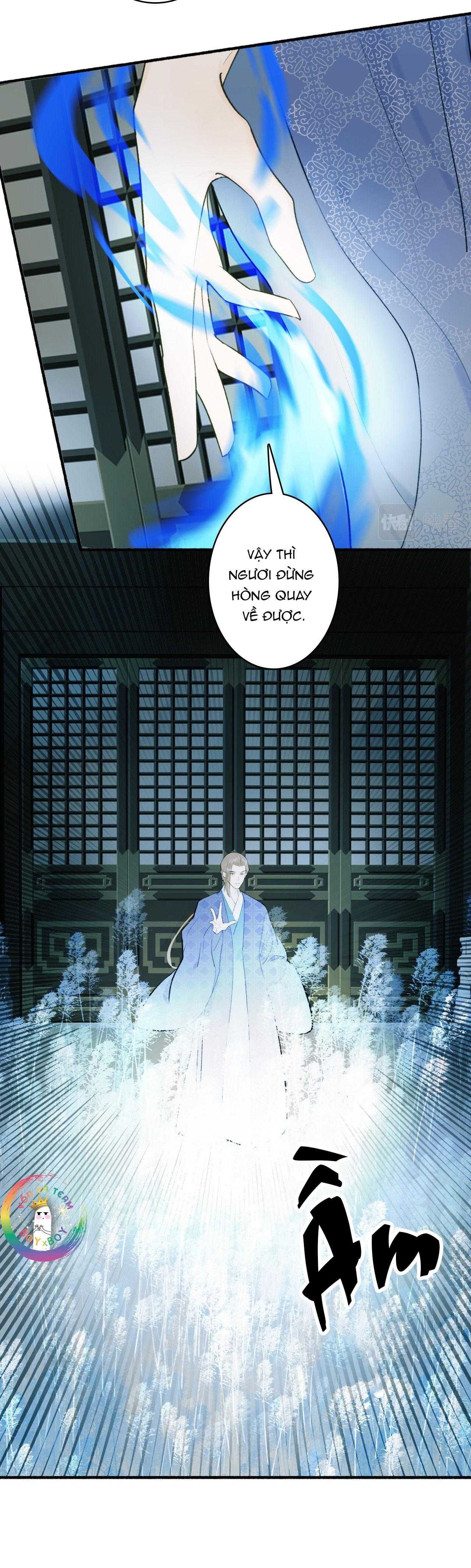 Tướng Quân, Cẩn Thận Chó Dữ Chapter 58 - Trang 2