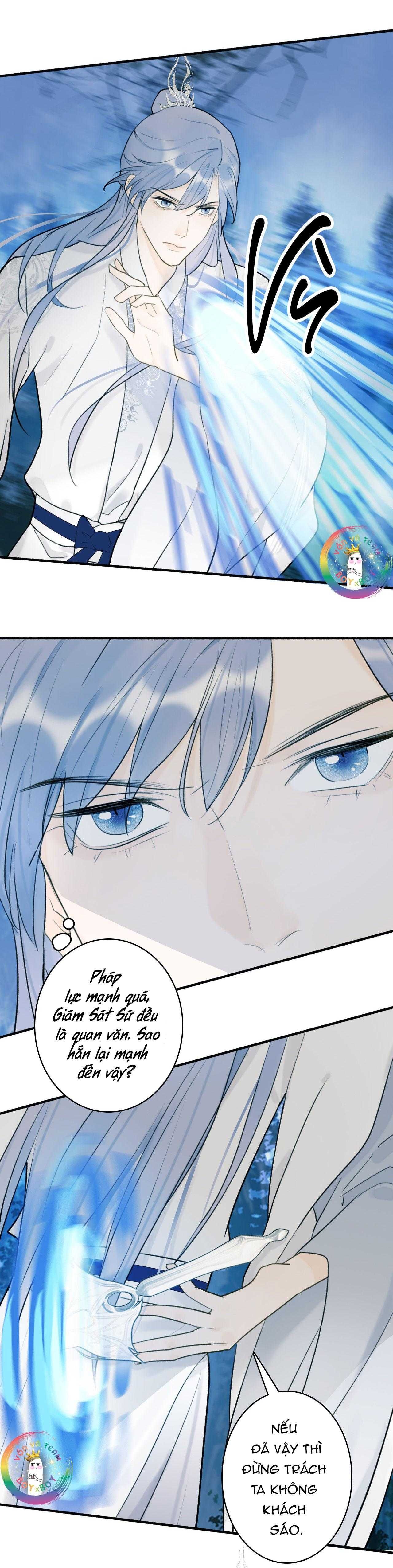 Tướng Quân, Cẩn Thận Chó Dữ Chapter 58 - Trang 2