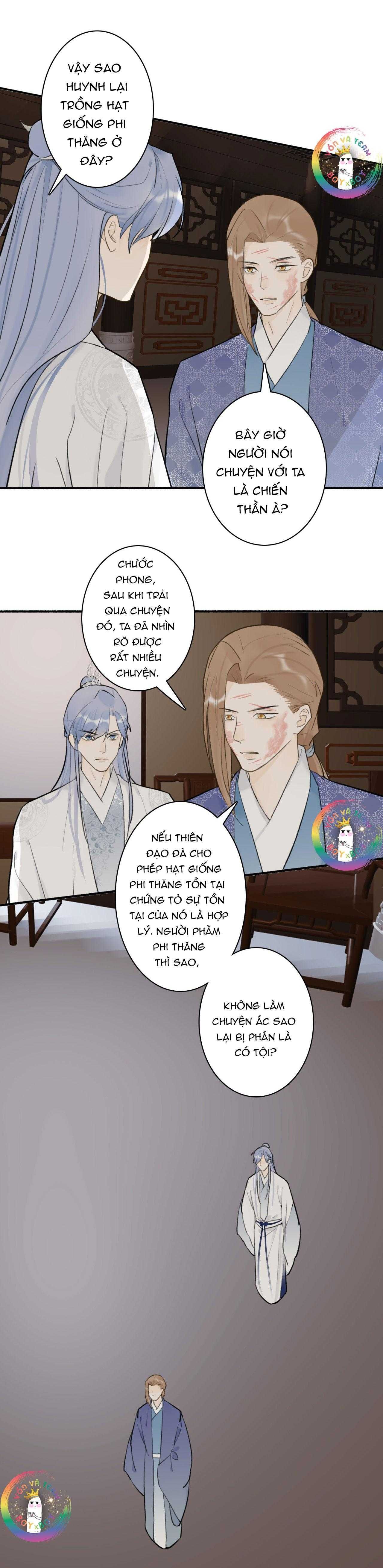 Tướng Quân, Cẩn Thận Chó Dữ Chapter 59 - Trang 2