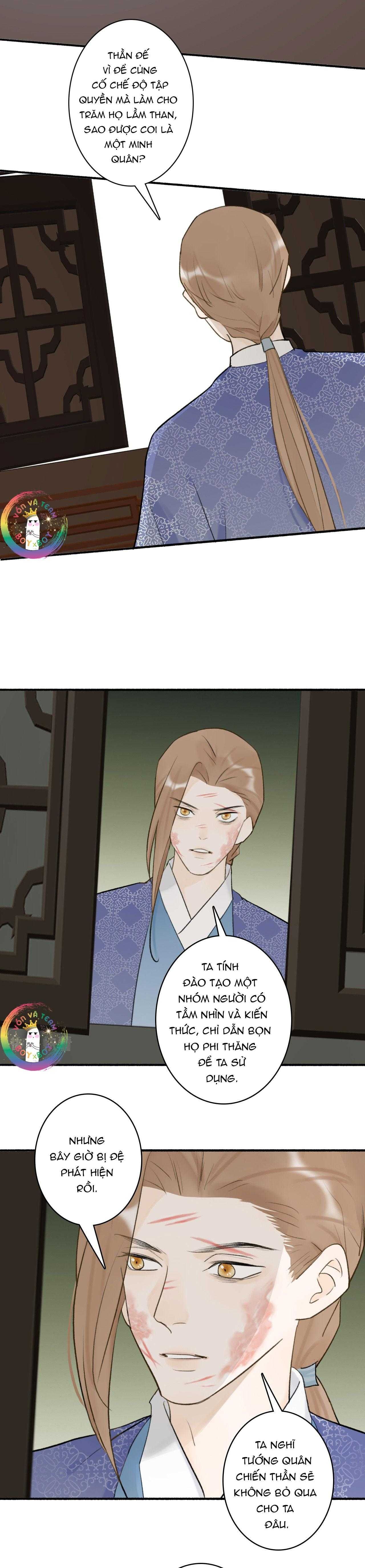 Tướng Quân, Cẩn Thận Chó Dữ Chapter 59 - Trang 2