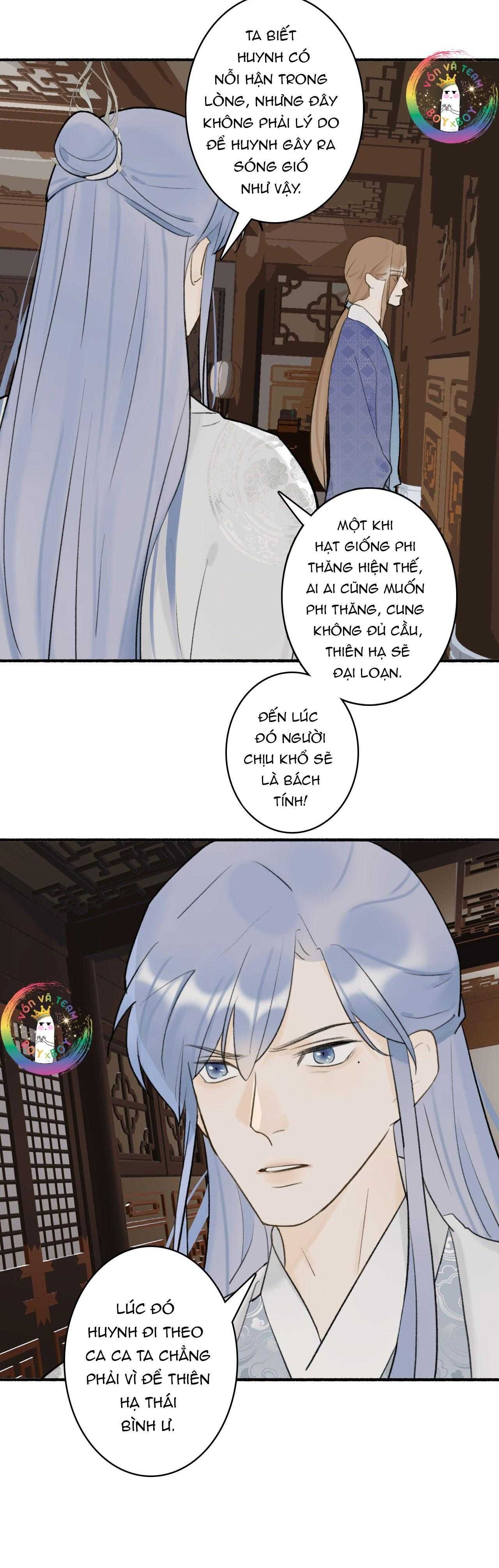 Tướng Quân, Cẩn Thận Chó Dữ Chapter 59 - Trang 2