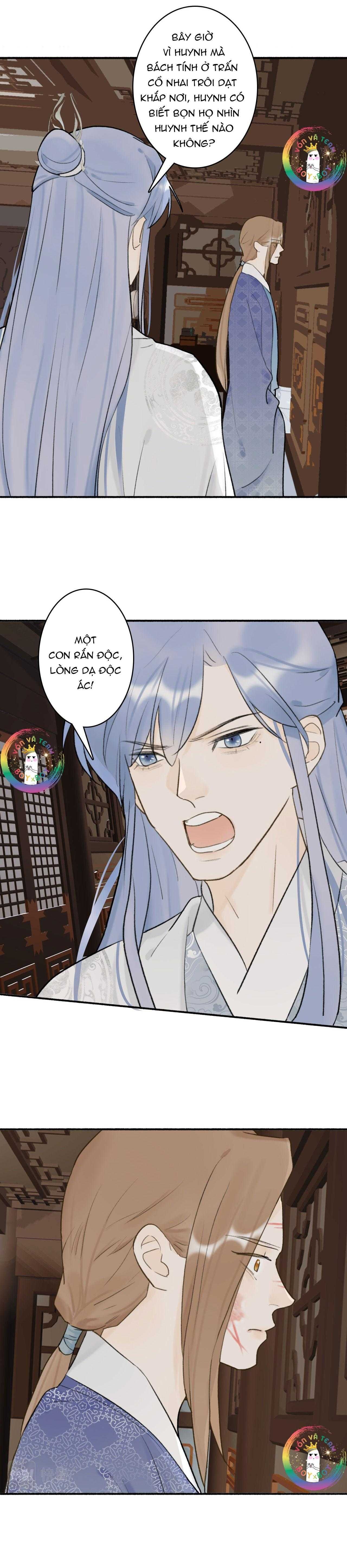 Tướng Quân, Cẩn Thận Chó Dữ Chapter 59 - Trang 2