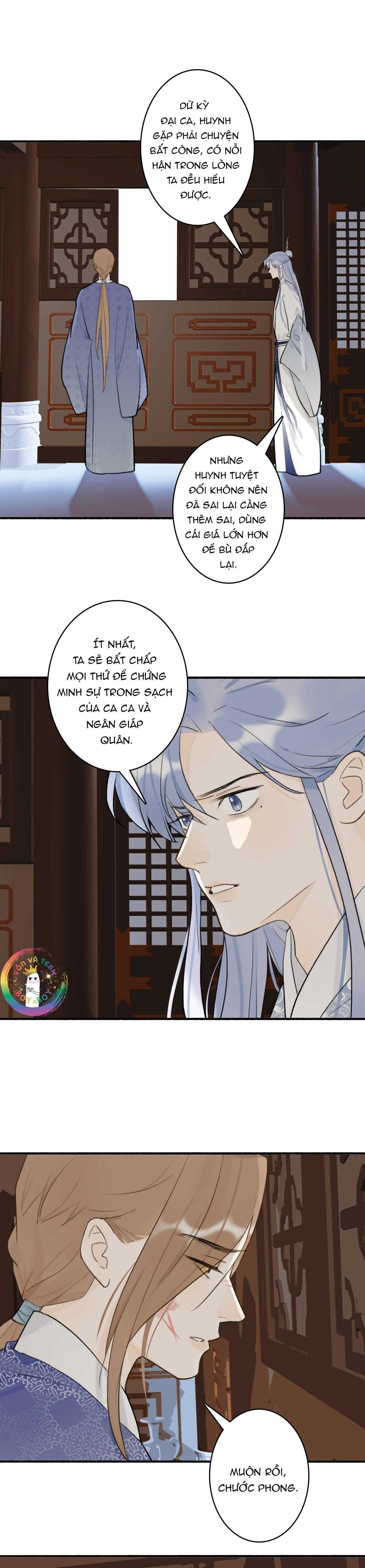 Tướng Quân, Cẩn Thận Chó Dữ Chapter 59 - Trang 2