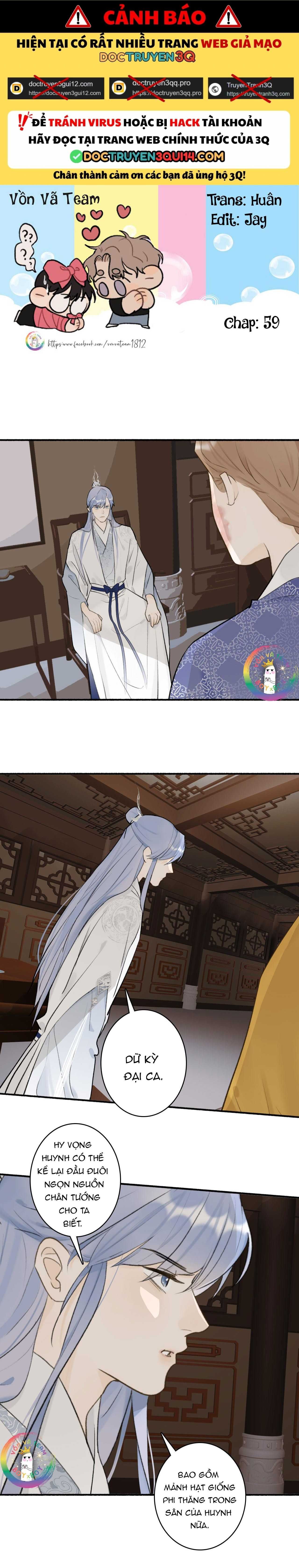 Tướng Quân, Cẩn Thận Chó Dữ Chapter 59 - Trang 2