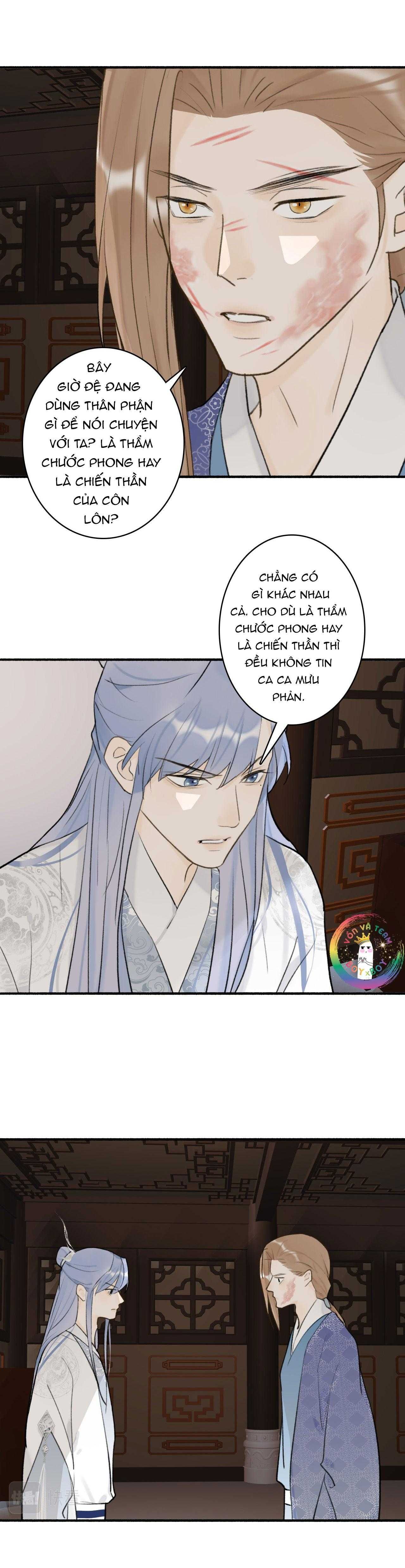 Tướng Quân, Cẩn Thận Chó Dữ Chapter 59 - Trang 2