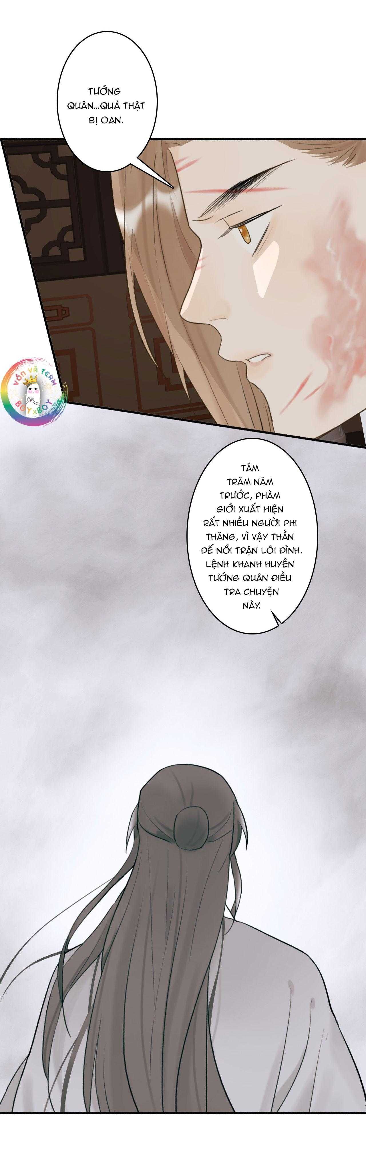 Tướng Quân, Cẩn Thận Chó Dữ Chapter 59 - Trang 2