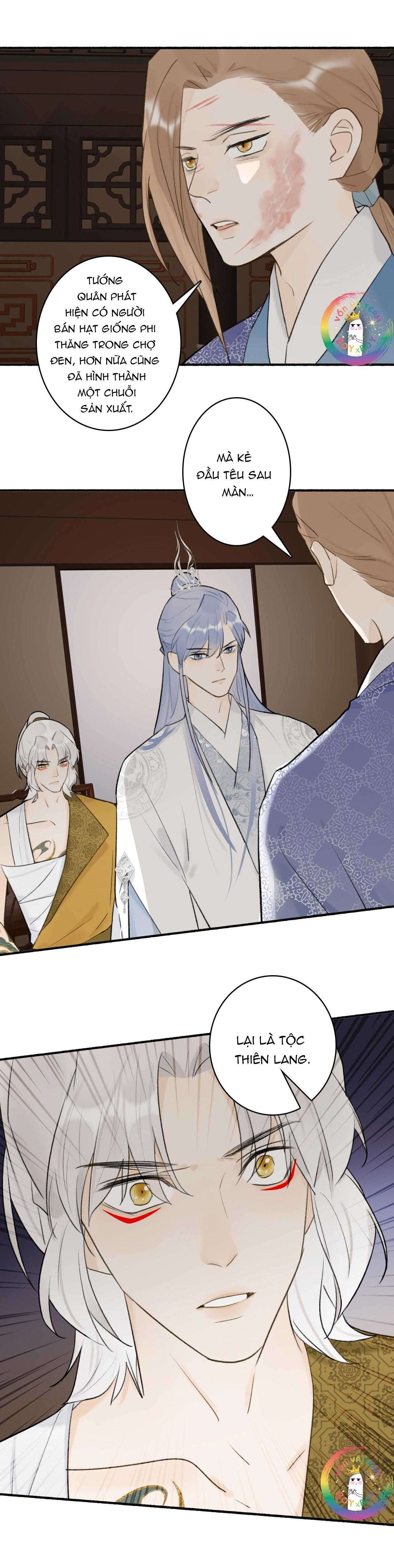 Tướng Quân, Cẩn Thận Chó Dữ Chapter 59 - Trang 2