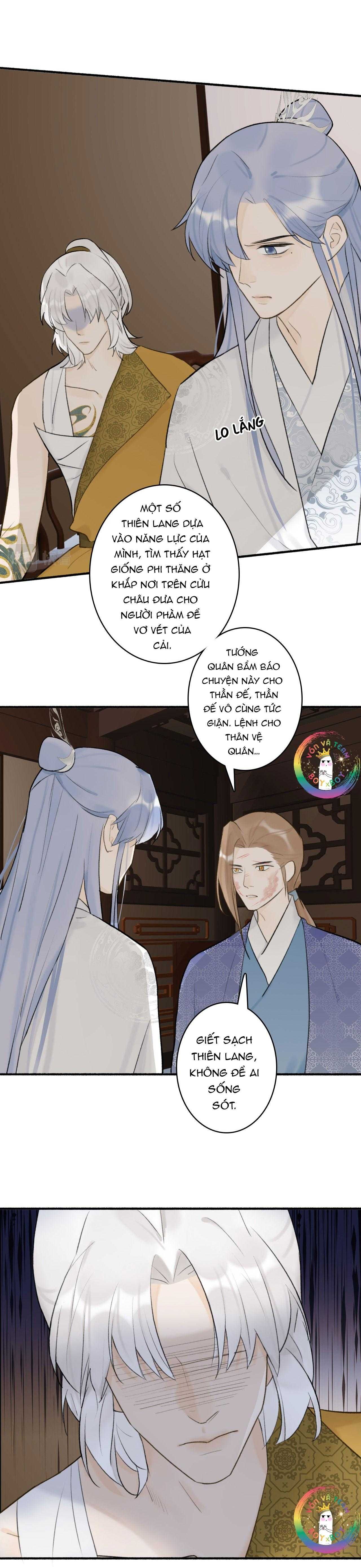 Tướng Quân, Cẩn Thận Chó Dữ Chapter 59 - Trang 2